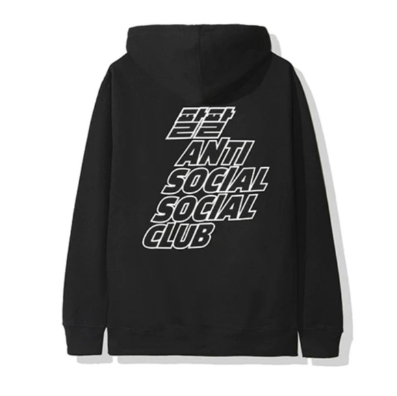 Anti Social Social Club Sweater - Picture 5 of 5